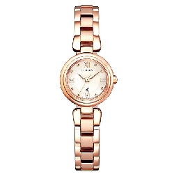 Đồng hồ Citizen EW5572-56W Solar Quartz - Hàng hiệu Chính hãng 877767