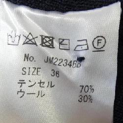 jolie mignon カーディガン - Hàng hiệu Authentic 809544