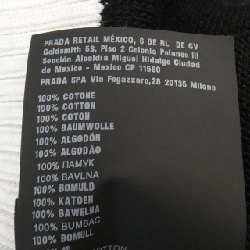 Áo len cổ tròn cotton PRADA P24I1R S212 1Z05 - Hàng hiệu Authentic 633530