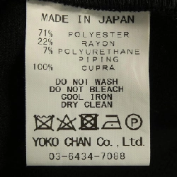Yoko Chan - Áo thun Hàng hiệu Authentic 774692