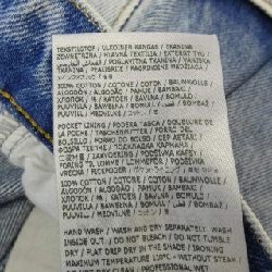 Maison Margiela Chi tiết Slash S51LA0051 Jeans 647683