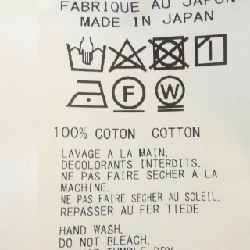 Áo sơ mi YOHJI YAMAMOTO POUR HOMME HE-B01-001 - Hàng hiệu Authentic 895134