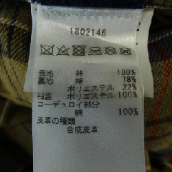 Áo khoác BARBOUR - Hàng hiệu Authentic 898716