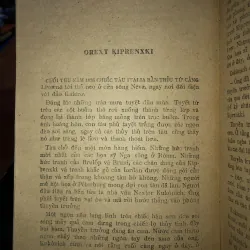 Bình minh mưa - K. Pauxtôpxki 796683