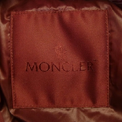 MONCLER VARDAR Áo khoác lông - Hàng hiệu Chính hãng 894745