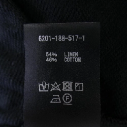 [Mã giảm giá] COGTHEBIGSMOKE Áo khoác cardigan 640630