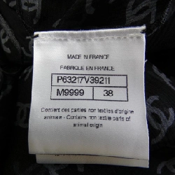 Chanel CHANEL P63217V39211 Váy - Hàng hiệu Chính hãng 820943