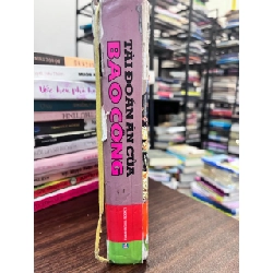 Tài Đoán Án Của Bao Công - Nguyễn Văn Thủy - Nguyễn Văn Thủy 957659