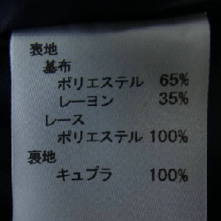 【Mã giảm giá】Bộ KALPOS 656630