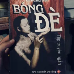 Sale - bóng đè (mô tả)