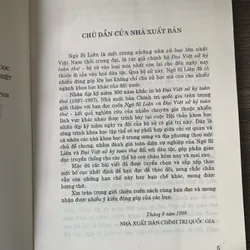 Ngô Sĩ Liên và Đại Việt sử ký toàn thư 740753