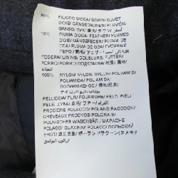 【Mã giảm giá】Áo khoác lông vũ TATRAS 642567