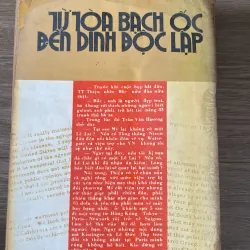 TỪ TÒA BẠCH ỐC ĐẾN DINH ĐỘC LẬP (XB 1990) 937323