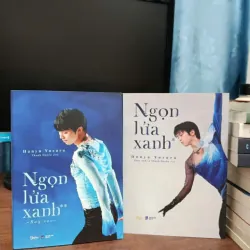 Combo 2 cuốn Ngọn Lửa Xanh (Tập 1 2), 2020, mới 80% - Hanyu Yuzuru (NguyenN)