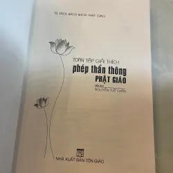 TỦ SÁCH BÁCH KHOA PHẬT GIÁO (5 CUỐN) - NGUYỄN TUỆ CHÂN biên tập 1028932