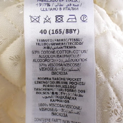 【Mã giảm giá】Gucci GUCCI Áo khoác 637670