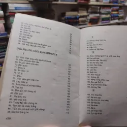 Sách - Thơ Khương Hữu Dụng - Thanh Quế tuyển chọn (A1) 564599
