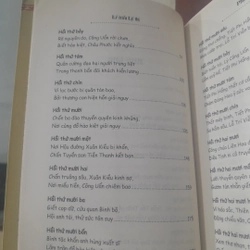 Phạm Minh Kiên - LÊ TRIỀU LÝ THỊ (sự tích Lý Công Uẩn) 527061
