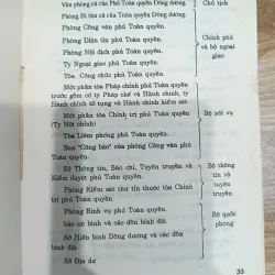 Tập sắc lệnh do chủ tịch Hồ Chí Minh ký về nhà nước và pháp luật  926290