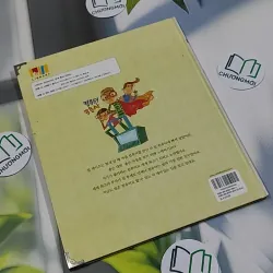 Truyện thiếu nhi Hàn Quốc: Danh nhân 70 -  지인지기 인물 이야기: 빌 게이츠 750838