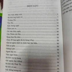 COMBO 3 CUỐN TRUYỆN CỔ TÍCH VIỆT NAM HAY NHẤT (TẬP 1–2–3) K4 1018741