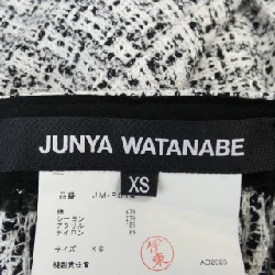 Quần JUNYA WATANABE - Hàng hiệu Authentic 823021