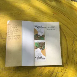 TẢN VĂN NGUYỄN VĨNH NGUYÊN  784263