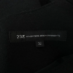 Nijusanku 23 khu vực đầm 648822