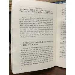 Thơ văn Nguyễn Ái Quốc - Hồ Chí Minh trong nghiên cứu phê bình — Nguyễn Xuân Lạn