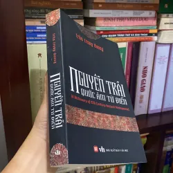 NGUYỄN TRÃI - QUỐC ÂM TỪ ĐIỂN 1025453