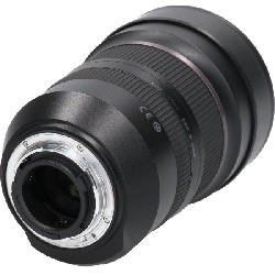 Nikon 15-30mm F2.8DI VC A012 - Hàng hiệu Authentic 880859