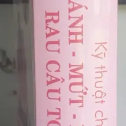 Sách Công Thức Nấu Ăn Bánh Mứt Xôi Chè Rau Câu - XUÂN HƯƠNG 380.000đ 698092