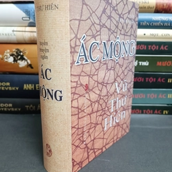 Ác mộng (Tuyển tập truyện ngắn Vũ Thư Hiên)