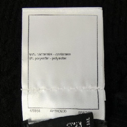 Áo len CHANEL METIERS D'ART PULLOVER P75335K10778 627770