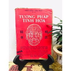 Tướng pháp tinh hoa  - Thiết Khẩu & Duy Thức