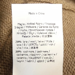 Max Mara - Áo len - Hàng hiệu Chính hãng 826371