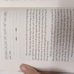 Vươn lên hoặc bị đánh bại - Lý Thượng Long - Sách cũ 643064