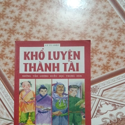 Khổ luyện thành tài 