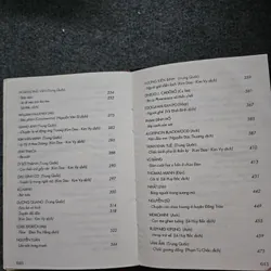 Chốn u linh - Mục lục toàn nhà văn Nobel 733932