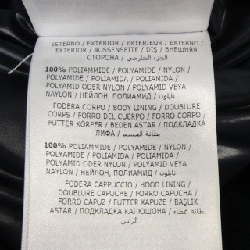 MONCLER 2WAY TARNOS Áo khoác lông - Hàng hiệu Chính hãng 885747