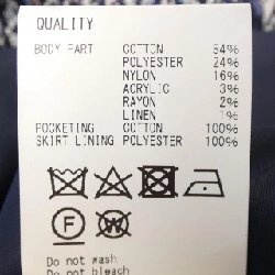 Chân váy Coohem - Hàng hiệu Authentic 811589