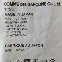 Tao COMME des GARCONS TI-T021 T-shirt 627085
