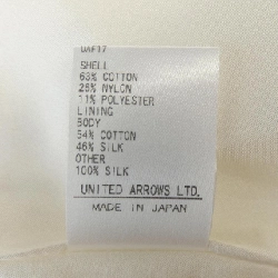 【Mã giảm giá】Đồ vest DRAWER 644717