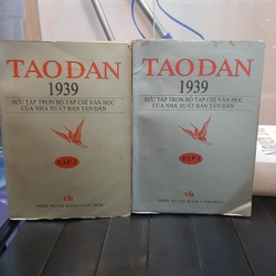 SƯU TẬP TRỌN BỘ TẠP CHÍ VĂN HỌC CỦA NHÀ XUẤT BẢN TÂN DÂN 300414