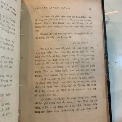 TƠ VƯƠNG - NGUYỄN CÔNG HOAN 961291