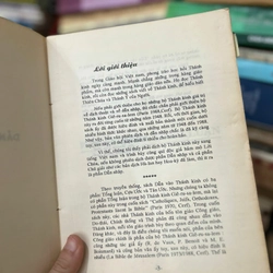 Dẫn vào thánh kinh 444497