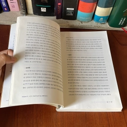 II BRAIN _ 인간의 소비심리를 지배하는 뇌과학의 비밀 _ 뇌, 욕망의 비밀을 풀다 539557