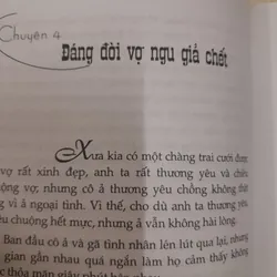Chuyện Bách Dụ. Pháp sư Thánh Pháp 576231