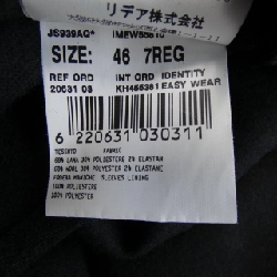 LARDINI JK1053 Jacket - Hàng hiệu Authentic 887627