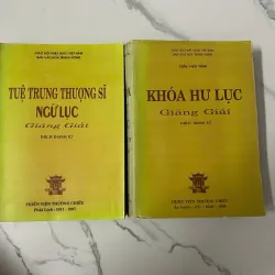 Tuệ Trung Thượng Sĩ Ngữ Lục Giảng Giải - Khóa Hư Lục giảng giải (1996)–Thích Thanh Từ